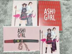 値下☆アシガール全巻&DVDとクリアファイル、カレンダーセット