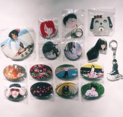 川島小鳥 銀杏BOYZ 缶バッチ キーホルダー セット
