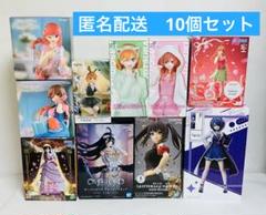 最新プライズフィギュア込　美少女系　まとめ売り 最新プライズフィギュア 美少女フィギュア 5点セット まとめ売り