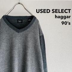 古着 90s “haggar” Vneck Acrylic Knit
