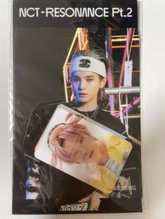 nct アクリルキーリング トレカ テヨン resonance md Amazon.co.jp: NCT RESONANCE テヨンアクリルキーリングトレカ