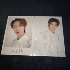 SEVENTEEN 2020 DOME TOURトレカ