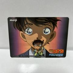 2025年最新】ミステリークイズカードの人気アイテム - メルカリ