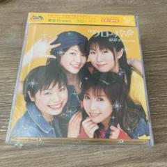Amazon.co.jp: IZUMO - 猛き剣の閃記 - コンプリートBOX [DVD
