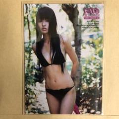 白鳥百合子 2007 ヒッツ トレカ アイドル グラビア カード 水着