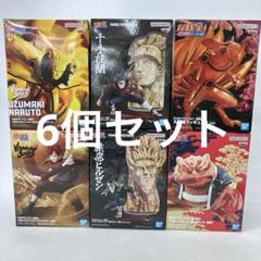 NARUTO フィギュア　新品未開封セット 新品未開封 NARUTO ナルト 疾風伝 フィギュア 4体セット - メルカリ