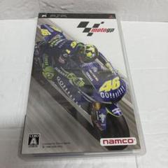 MotoGP PSP