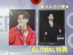 BTS PTD GLOBAL特典 ☆JK 2枚セット