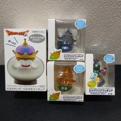 ドラクエ　クリアフィギュア　4体 Amazon | スクウェア・エニックス ドラゴンクエストIV:アリーナ