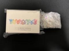 人気が高い おまけ仕切り付き)海外中国限定 2層 イーブイギフトボックス ポケモンカードゲーム