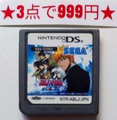 【DS】BLEACH DS 蒼天に駆ける運命 (ソフトのみ)