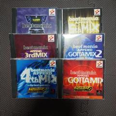 beatmania+APPEND ソフト 6本セット