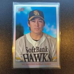 topps206 ソフトバンクホークス　甲斐拓也　　1of1　カード ミントモール / MINT 福岡店 / BBM2021 ソフトバンクホークス