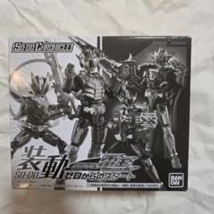 2025年最新】SO-DO CHRONICLE 装動 仮面ライダー電王の人気