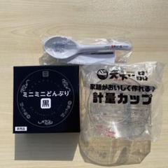 2025年最新】天下一品 レンゲの人気アイテム - メルカリ