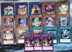 遊戯王 機界騎士 ジャックナイツ デッキ