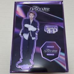 2025年最新】LDHアクスタの人気アイテム - メルカリ