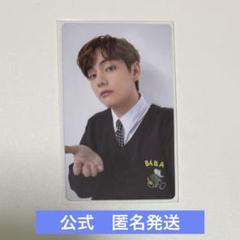 2025年最新】BTS モバイル FCの人気アイテム - メルカリ