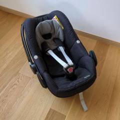 Maxi-Cosi Pebble チャイルドシート マキシコシ ぺブル