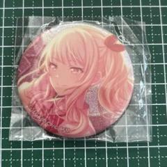 暁山瑞希 5A 2025年最新】暁山瑞希 缶バッジ 5aの人気アイテム - メルカリ