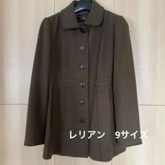 Leilian ブラック ウールピーコート 高価ファッション - Leilian ブラック ウールピーコート
