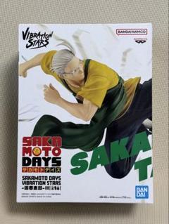 坂本DAYS バイブレーションスターズ6種セット♡ サカモトデイズ VIBRATION STARS フィギュア 6体セット - メルカリ