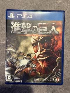 進撃の巨人 PS4 PS5 ゲーム