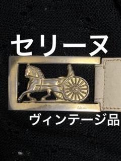 セリーヌCELINE レディースビンテージベルト　ネイビー 楽天市場】レディースベルト（ブランドセリーヌ）（ベルト
