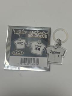 オリックス・バファローズ　ミニチャーム　福田周平　2024