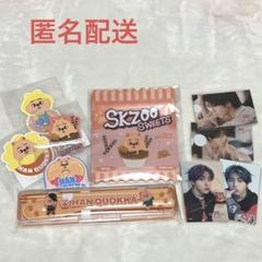 フィリックス①⭐️StrayKids SKZOO クリアポーチ ペンミ 新品未開封 2025年最新】StrayKids skzoo ポーチの人気アイテム - メルカリ