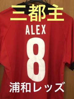 2014 Jリーグ FC岐阜 三都主アレサンドロ 直筆サインカード 2014 Jリーグ 浦和レッズ TE 阿部勇樹 直筆サインカード - メルカリ