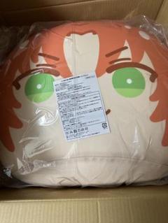 あんさんぶるスターズ　めっちゃビッグおまんじゅうクッション ねくすと　月永レオ