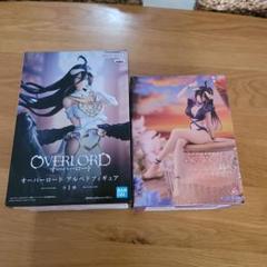 ♡早い者勝ち♡ オーバーロード OVERLORD アルベド フィギュア