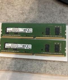 メモリーDDR4 SAMSUNG M378A5244CB0-CRC 4G 2枚