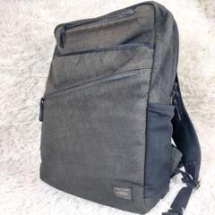 PORTER ハイブリッド デイパック ナイロン リュックバックパック グリーン