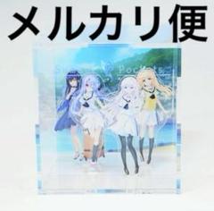 希少 SummerPockes アクリルフィギュアボックス しろは 蒼 鴎 紬