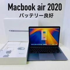 【良好】Macbook 13インチ A2179 2020年モデル箱付 良好】Macbook 13インチ A2179 2020年モデル箱付 - メルカリ