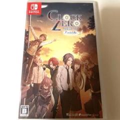 Nintendo Switch - clock zero Switch 限定版 Amazon.co.jp: CLOCK ZERO ~終焉の一秒~ Devote - Switch : ゲーム