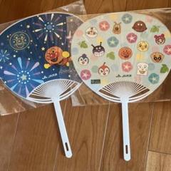 アンパンマン JA共済 ノベルティ 2種 夏 花火うちわ アンパンマンうちわ