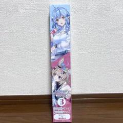 2025年最新】尾丸ポルカ タペストリーの人気アイテム - メルカリ