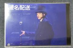 2025年最新】平野良の人気アイテム - メルカリ