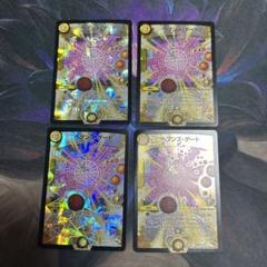 ヘブンズ・ゲート　プロモ　デュエルロードビクトリー優勝者賞 P51/Y13 4枚 ヘブンズ・ゲート プロモ デュエルロードビクトリー優勝者賞 P51