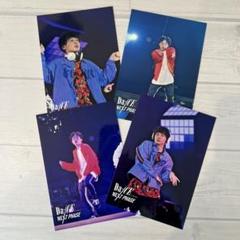 ITEM コスメ　ポーチ　未使用　工藤大輝 2025年最新】工藤大輝 da-iceの人気アイテム - メルカリ