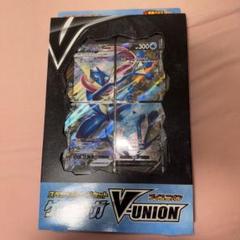 2025年最新】ゲッコウガv-union 未開封の人気アイテム - メルカリ