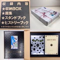 JOJOVELLER ジョジョベラー 通常盤