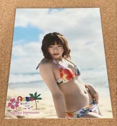 AKB48 海外旅行日記~ハワイはハワイ~ 島崎遥香 DVD Amazon.co.jp: 【Amazon.co.jp・公式ショップ限定】AKB48 海外