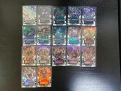 2025年最新】ライドケミートレカコンプリートの人気アイテム