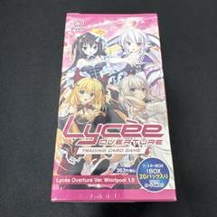 天元ルイ　lycee スリーブ　未開封 スリーブ】ホロライブ 鷹嶺ルイ 泥棒建設【未開封】 - メルカリ