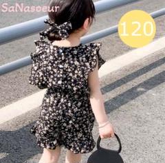 花柄　セットアップ　韓国子供服　女の子服