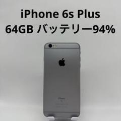iPhone - 電池94% iPhone 6s 16GB SIMフリー #28 Amazon | 【整備済み品】 Apple iPhone SE（第3世代） 64GB